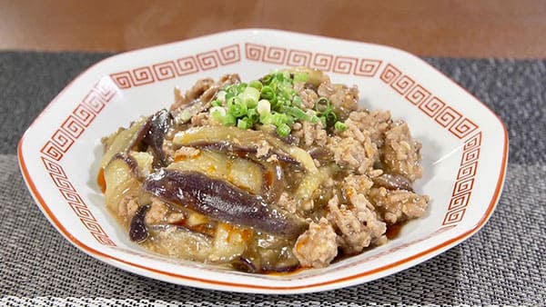 ポップUP レシピ リュウジ 料理研究家リュウジ 楽ウマ晩ごはん 肉なす味噌