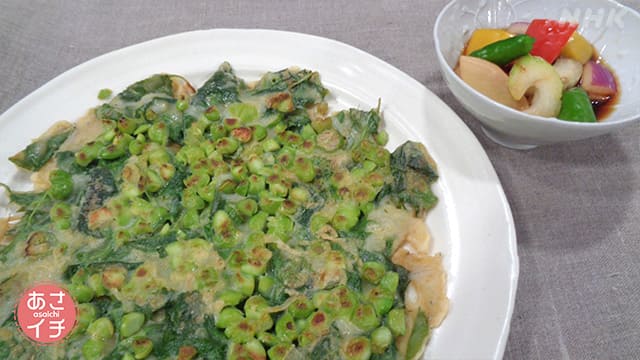 あさイチ みんな！ゴハンだよ 作り方 材料 レシピ たっぷりしらすの夏野菜チヂミ