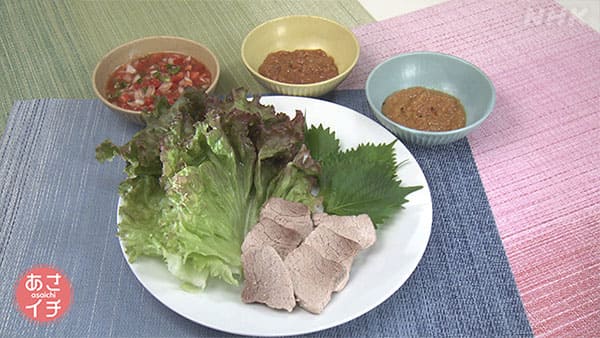 あさイチ 作り方 材料 レシピ ツイQ楽ワザ 夏バテリセット 豚肉のポッサム