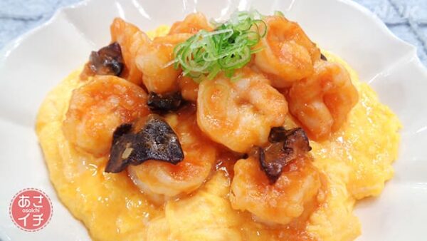 あさイチ みんな！ゴハンだよ 作り方 材料 レシピ スクランブルエッグえびチリ