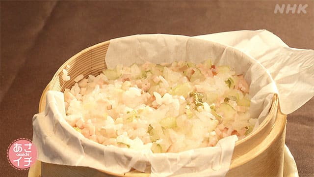 あさイチ 作り方 材料 レシピ ツイQ楽ワザ 蒸し料理 蒸しごはん