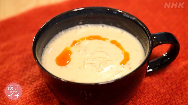 あさイチ 作り方 材料 レシピ ツイQ楽ワザ 汁物 坦坦スープ