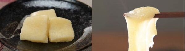 相葉マナブ 第7回 餅つき 餅レシピ バター餅