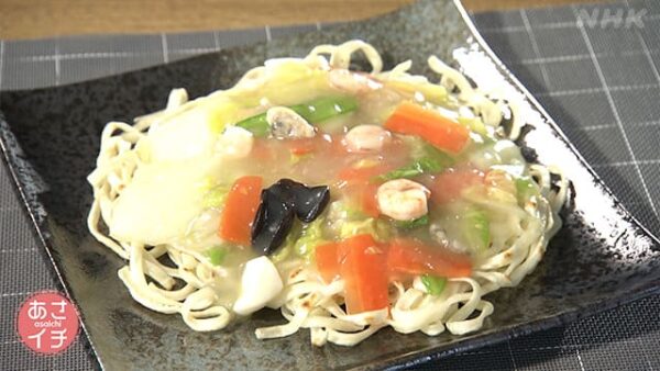 あさイチ 作り方 材料 レシピ ツイQ楽ワザ 乾麺 パスタ 即席麺 活用術