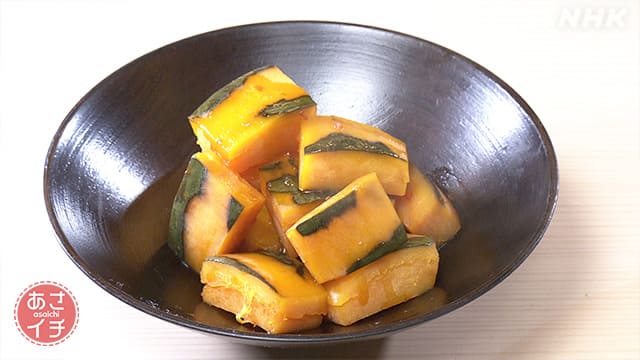あさイチ 作り方 材料 レシピ ツイQ楽ワザ プロが教えなかった調理術 かぼちゃの煮物