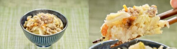 相葉マナブ 釜-1グランプリ 釜飯 炊き込みご飯 作り方 材料 ロールキャベツ風釜飯