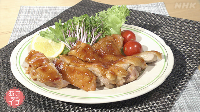 あさイチ 作り方 材料 レシピ ツイQ楽ワザ 調理家電 鶏の照り焼き