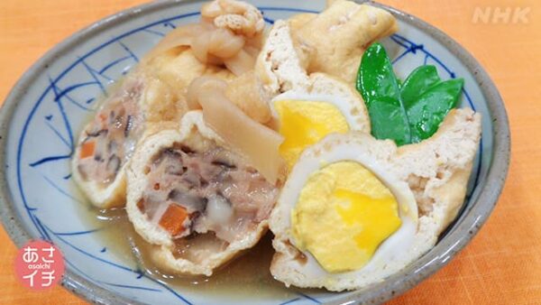 あさイチ みんな！ゴハンだよ 作り方 材料 レシピ 油揚げの袋煮