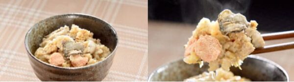 相葉マナブ 釜-1グランプリ 釜飯 炊き込みご飯 作り方 材料
