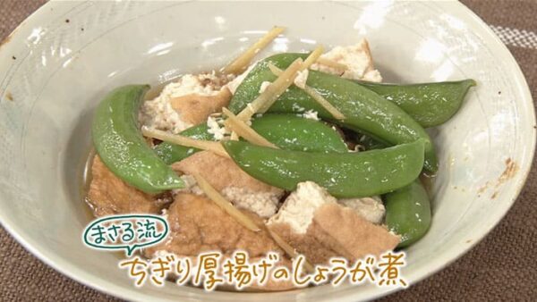 きょうの料理 レシピ 小林まさる 小林まさみ