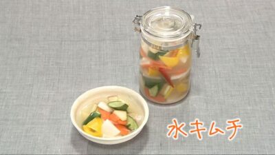 きょうの料理 はじめての手仕事 手軽でおいしい漬物