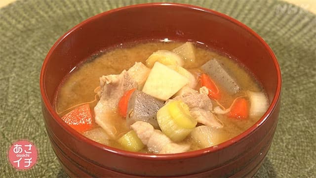 あさイチ 豚汁