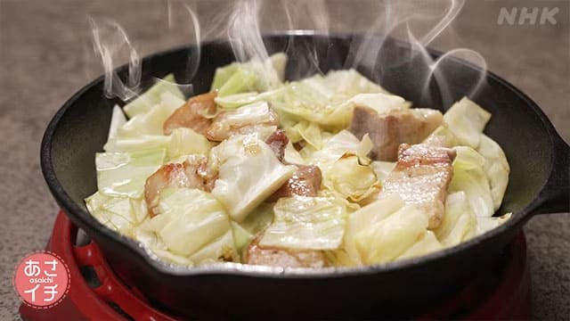 あさイチ 福岡名物風 あつあつジューシー 豚キャベツ炒め