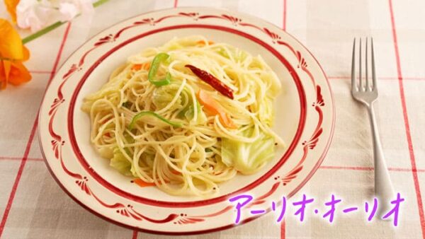 きょうの料理 タサン志麻の小さな台所 春