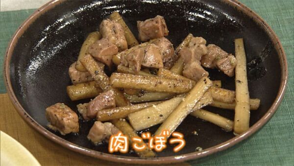 きょうの料理 土井善晴 ふつうにおいしいもん 肉ごぼう