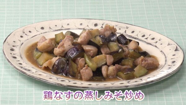 きょうの料理ビギナーズ ひとり分レシピ 炒め物