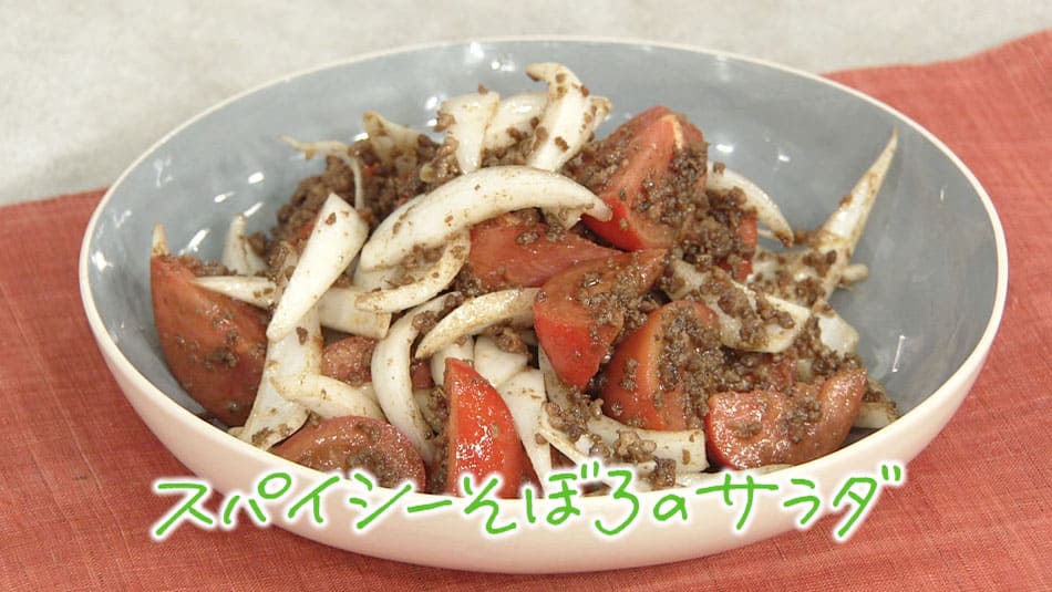 きょうの料理 有元葉子 わたしのひき肉レシピ