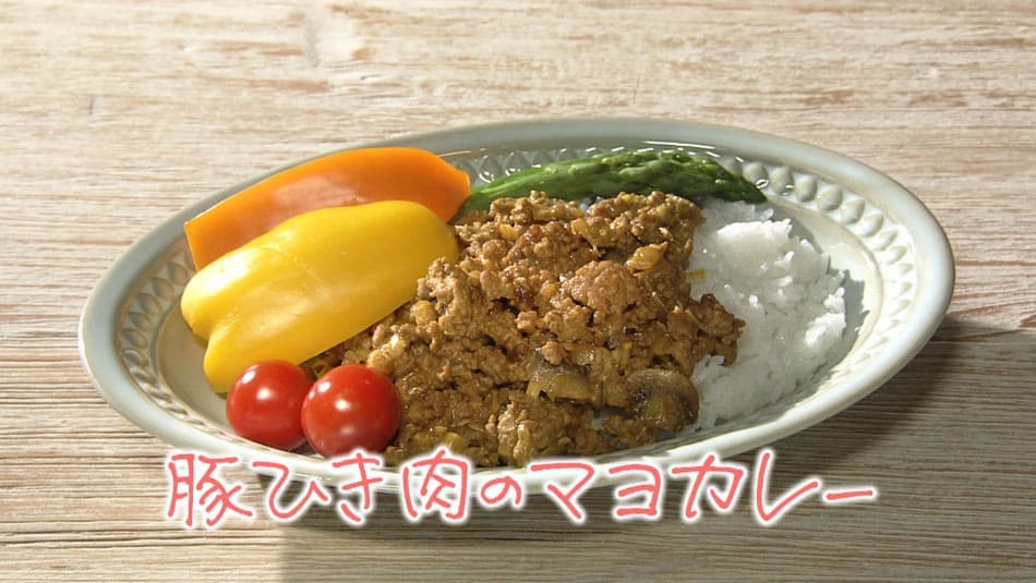 きょうの料理 ふーみんママ わたしのひき肉レシピ