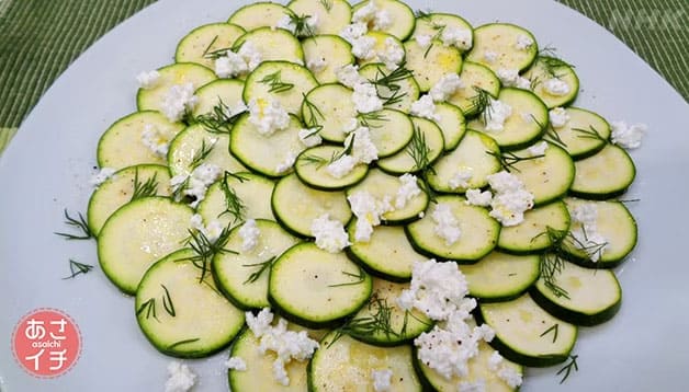  Louise's Italian Cafe ズッキーニのカルパッチョ レシピ