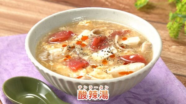 きょうの料理ビギナーズ レシピ 黒コショウ サンラータン