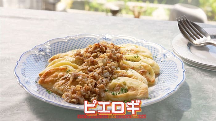 きょうの料理 あなたの家ギョーザ教えてください