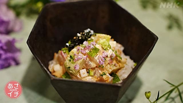 あさイチ 作り方 材料 KiraKiraキッチン レシピ お手軽丼 お刺身