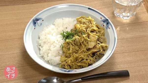 あさイチ ツイQ楽ワザ 切り干し大根 レシピ ひき肉と切り干し大根のミルクカレー