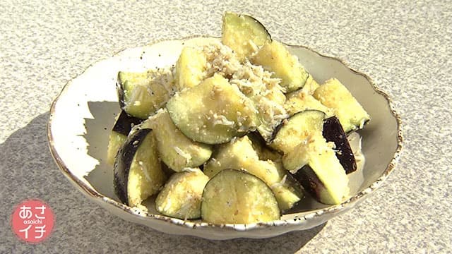 あさイチ 水なすのしらすチーズあえ