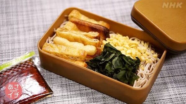 あさイチ 作り方 材料 レシピ ツイQ楽ワザ お弁当作りのワザ たぬきそば