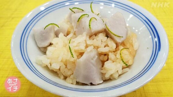 あさイチ みんな！ゴハンだよ 作り方 材料 レシピ 里芋の炊き込みご飯