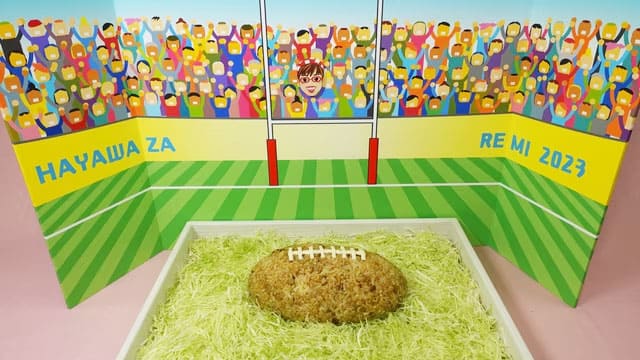 平野レミの早わざレシピ 2023 秋の行楽シーズンスペシャル ごぼうのトライカレー