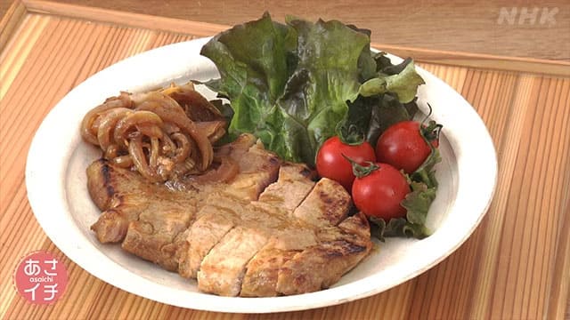 あさイチ 作り方 材料 レシピ ツイQ楽ワザ オリーブオイル活用術