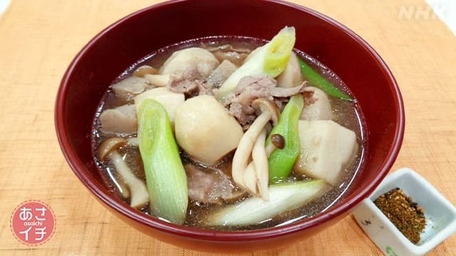 あさイチ みんな！ゴハンだよ 作り方 材料 レシピ 芋煮