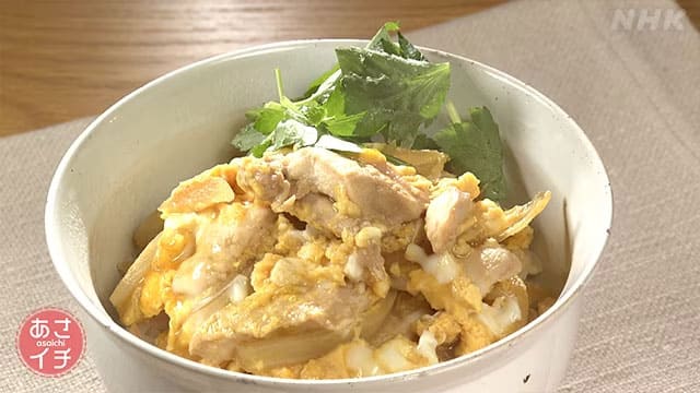 あさイチ 作り方 材料 レシピ ツイQ楽ワザ 下味冷凍レシピ 親子丼