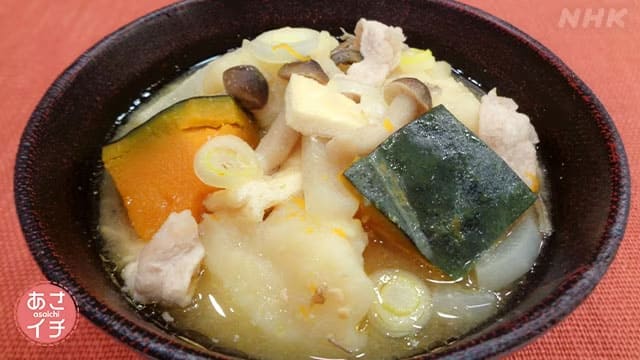 あさイチ みんな！ゴハンだよ 作り方 材料 レシピ だんご汁 おつけだんご