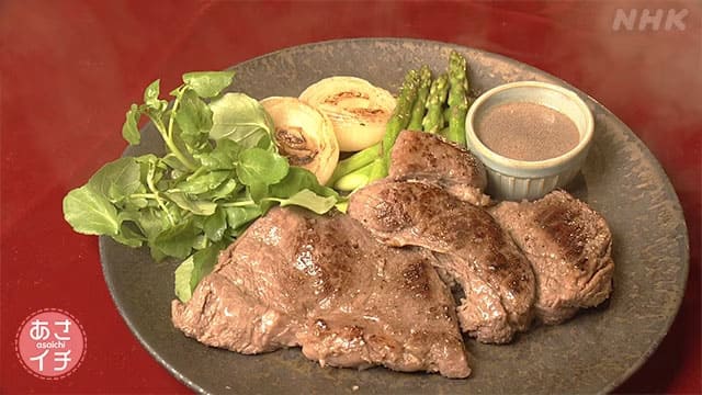 あさイチ 作り方 材料 レシピ ツイQ楽ワザ 家庭料理ワンランクアップ術