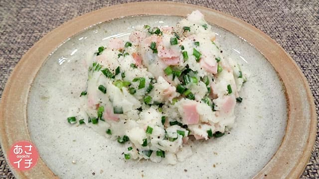 あさイチ みんな！ゴハンだよ 作り方 材料 レシピ 長芋 シャキシャキサラダ ポテトサラダ