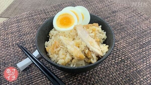 あさイチ 作り方 材料 レシピ 炊き込みごはん