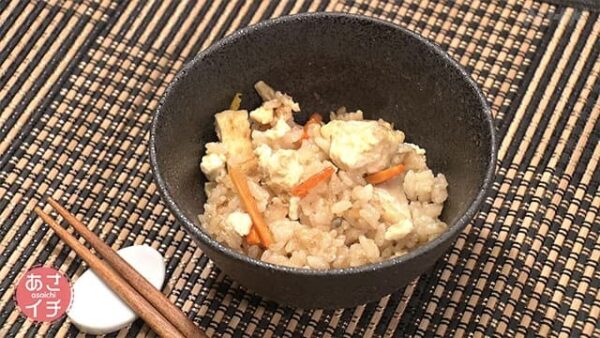 あさイチ 作り方 材料 レシピ 炊き込みごはん