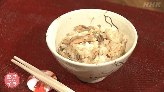 あさイチ 作り方 材料 レシピ 炊き込みごはん