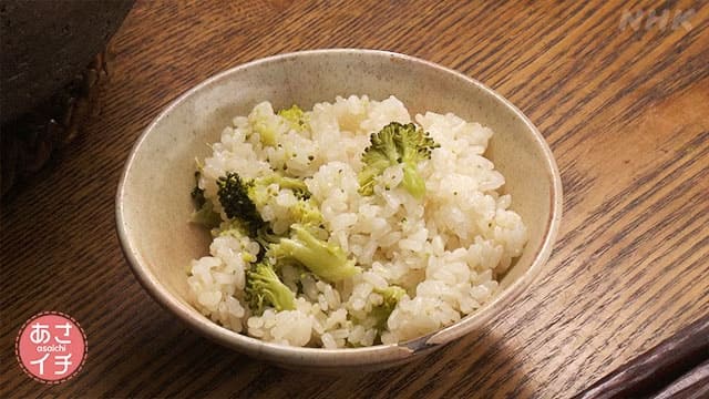 あさイチ 作り方 材料 レシピ ツイQ楽ワザ おうち薬膳