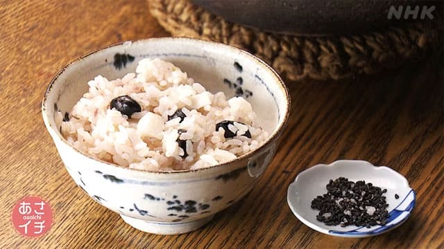 あさイチ 作り方 材料 レシピ ツイQ楽ワザ おうち薬膳