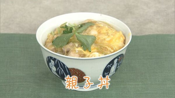 きょうの料理 鶏肉 親子丼