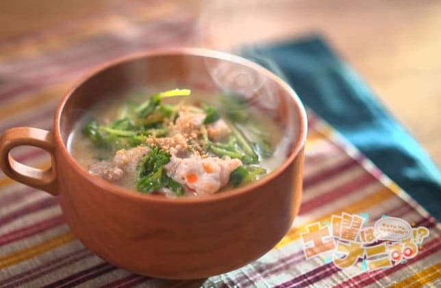 土曜はナニする レシピ 10分ティーチャー 豚汁