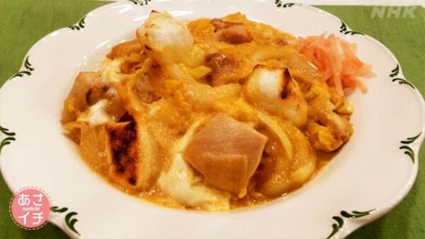 あさイチ みんな！ゴハンだよ 作り方 材料 レシピ 栗原はるみ 焼き餅入り親子丼