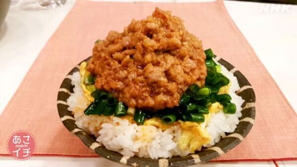 あさイチ スタミナ豚そぼろ卵丼