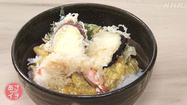 あさイチ 作り方 材料 レシピ ツイQ楽ワザ 焼き天ぷら