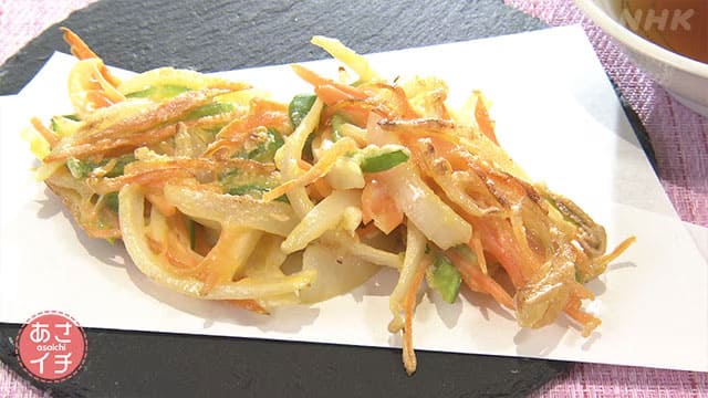 あさイチ 作り方 材料 レシピ ツイQ楽ワザ 焼き天ぷら