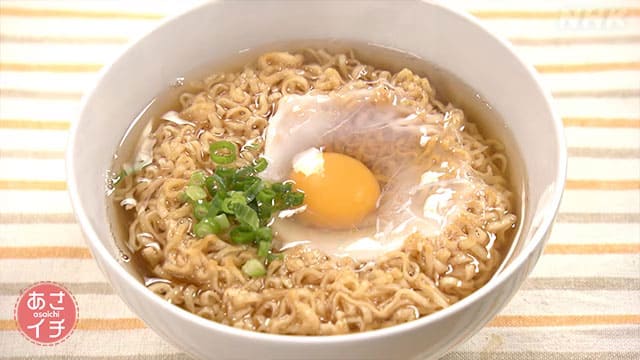 あさイチ 作り方 材料 レシピ ツイQ楽ワザ だしマジック チキンラーメン