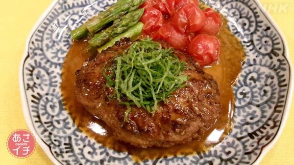 あさイチ みんな！ゴハンだよ 作り方 材料 レシピ 豆腐 合いびき肉 蒸し焼きハンバーグ